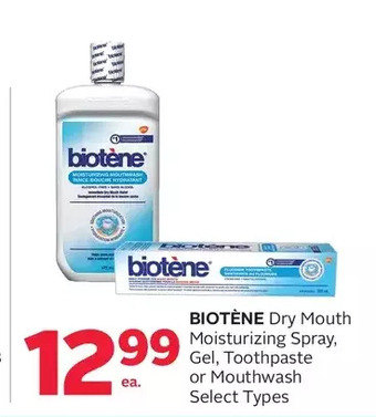 Rexall Biotène Dry Mouth Moisturizing Spray, Gel, Toothpaste or Mouthwash offer