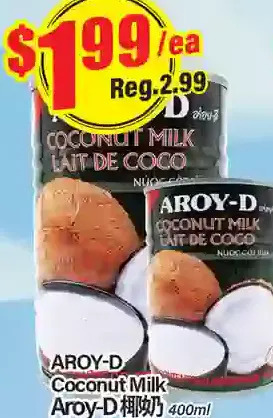 Btrust Supermarket Aroy-D Coconut Milk offer