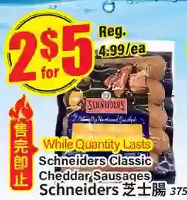 Btrust Supermarket Schneiders Classic Cheddar Sausages offer