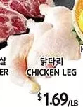 PAT Mart Chicken Leg offer