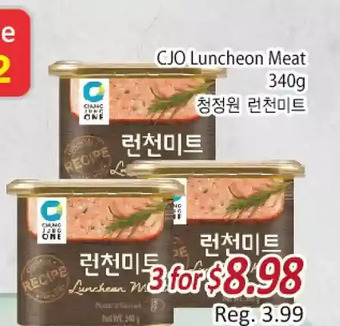 Galleria Supermarket CJO Luncheon Meat offer
