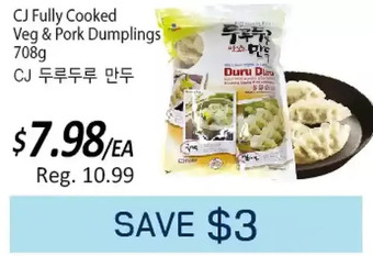 Galleria Supermarket Cj Fully Cooked Veg & Pork Dumplings offer