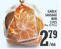 Al Premium Food Mart Garlic Sausage Bun offer