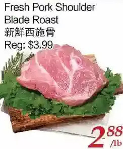 Tone Tai Supermarket Fresh Pork Shoulder Blade Roast offer