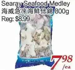 Tone Tai Supermarket Searay Seafood Medley offer