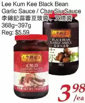 Tone Tai Supermarket Lee Kum Kee Black Bean Garlic Sauce / Char Siu Sauce offer