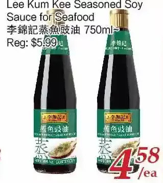 Tone Tai Supermarket Lee Kum Kee Seasoned Soy Sauce for Seafood offer