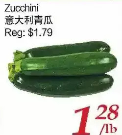 Tone Tai Supermarket Zucchini offer