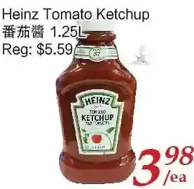 Tone Tai Supermarket Heinz Tomato Ketchup offer