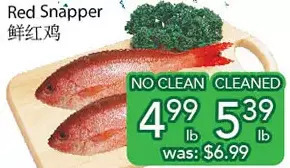 Ample Food Market Red Snapper offer