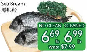 Ample Food Market Sea Bream offer