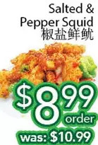 Ample Food Market Salted & Pepper Squid offer