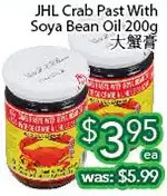 Ample Food Market Jhl Crab Past with Soya Bean Oil offer