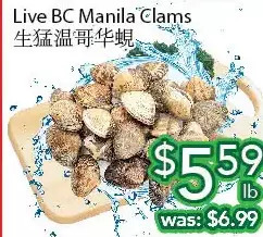 Ample Food Market Live BC Manila Clams offer