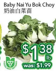 Ample Food Market Baby Nai Yu Bok Choy offer