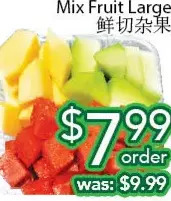 Ample Food Market Mix Fruit Large offer