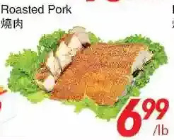 Foody World Roasted Pork offer