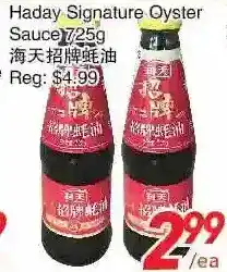 Foody World Haday Signature Oyster Sauce offer