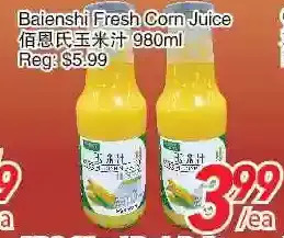 Foody World Baienshi Fresh Corn Juice offer