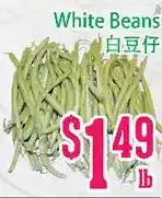 Grant's Foodmart White Beans offer