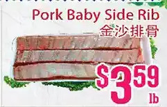 Grant's Foodmart Pork Baby Side Rib offer