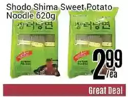 Nations Fresh Foods Shodo Shima Sweet Potato Noodle offer