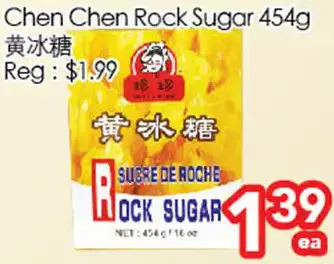 Chen Chen Rock Sugar