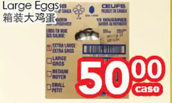 Superking Supermarket Large Eggs offer