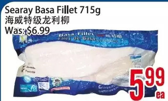 Bestco Food Mart Searay Basa Fillet offer