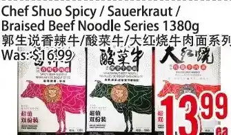Bestco Food Mart Chef Shuo Spicy / Sauerkraut / Braised Beef Noodle Series offer