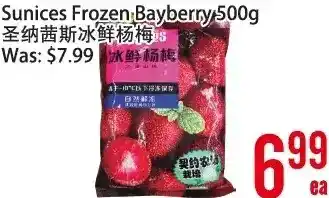 Bestco Food Mart Sunices Frozen Bayberry offer