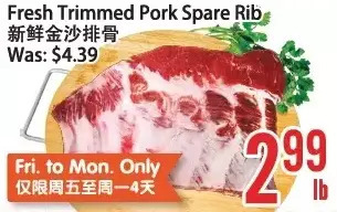 Bestco Food Mart Fresh Trimmed Pork Spare Rib offer