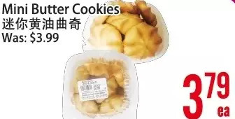 Bestco Food Mart Mini Butter Cookies offer