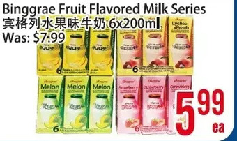 Bestco Food Mart Binggrae Fruit Flavored Milk Series offer