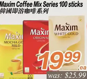 Seasons Foodmart Maxim Coffee Mix Series 100 Sticks offer