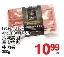 T&T Supermarket Frozen Black Angus Beef Rolls offer