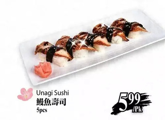 T&T Supermarket Unagi Sushi offer