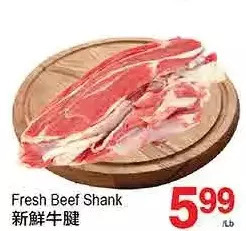T&T Supermarket Fresh Beef Shank offer