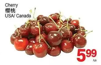T&T Supermarket Cherry offer