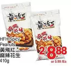 T&T Supermarket Hfh Spicy Peanuts offer