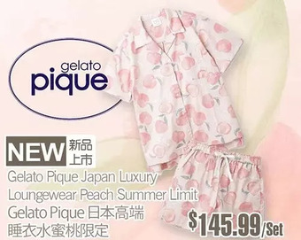 T&T Supermarket Gelato Pique Japan Luxury Loungewear Peach Summer Limit offer