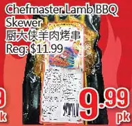 Hong Tai Supermarket Chefmaster Lamb BBQ Skewer offer