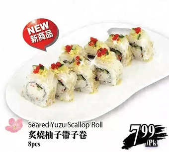 T&T Supermarket Seared Yuzu Scallop Roll offer