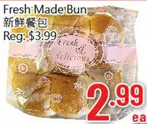 Hong Tai Supermarket Fresh Made Bun offer