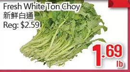 Hong Tai Supermarket Fresh White Ton Choy offer