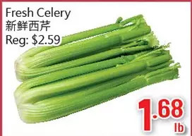 Hong Tai Supermarket Fresh Celery offer