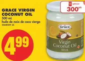 No Frills Grace Virgin Coconut Oil 500ml offer