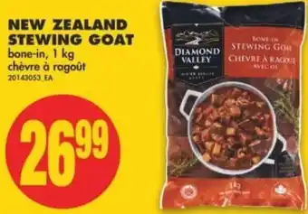 No Frills New Zealand Stewing Goat 1kg offer