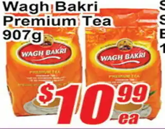 Jian Hing Supermarket Wagh Bakri Premium Tea 907g offer