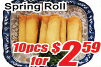Jian Hing Supermarket Spring Roll offer